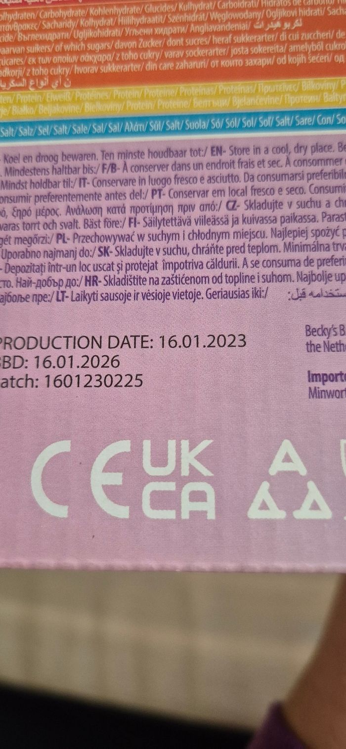 Distributeur de chewing - gum - photo numéro 3