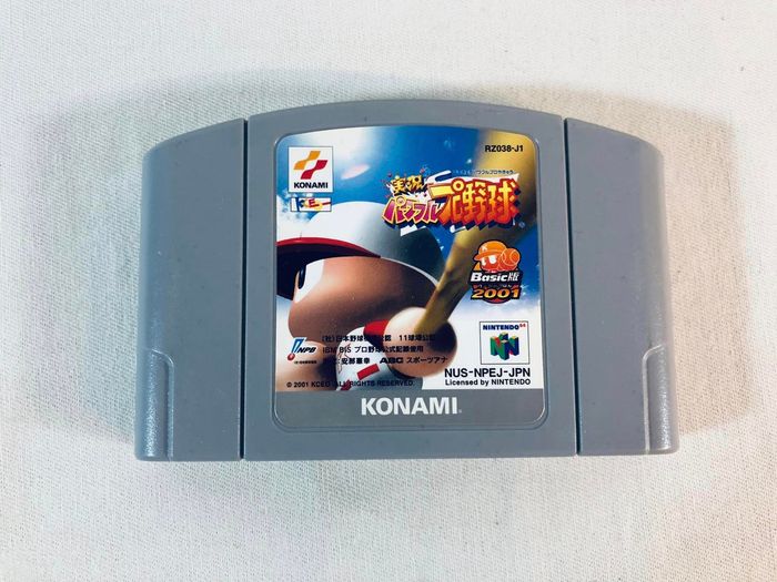Jikkyou Powerful Pro Yakyuu Basic Han 2001 N64 JAP Jeu Loose Très bon état - photo numéro 1