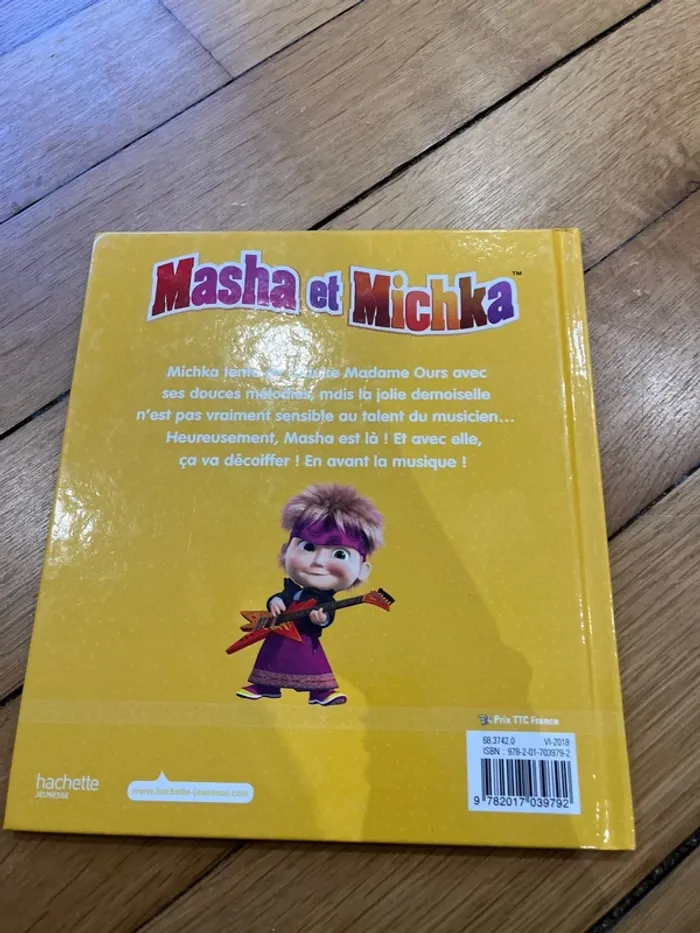 Masha et mischka - photo numéro 2