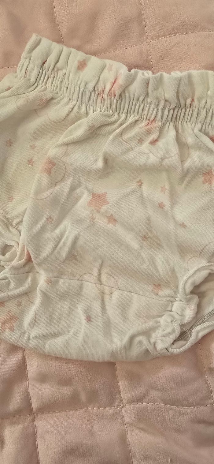 Shorty - photo numéro 2