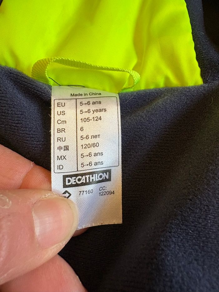 Ensemble de ski piste 500 décathlon taille 5/6 ans - photo numéro 3