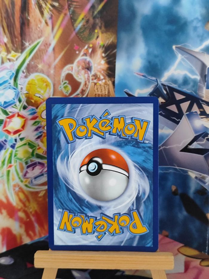 Fantyrm reverse 128/167 Mascarade Crépusculaire - photo numéro 2