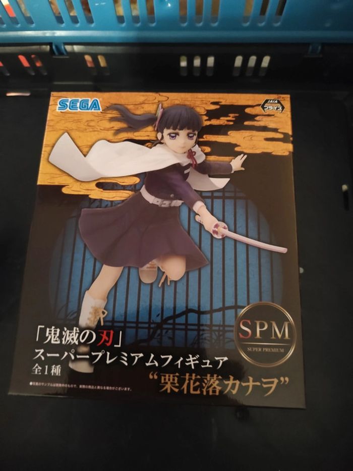 Figurine sega demon slayer