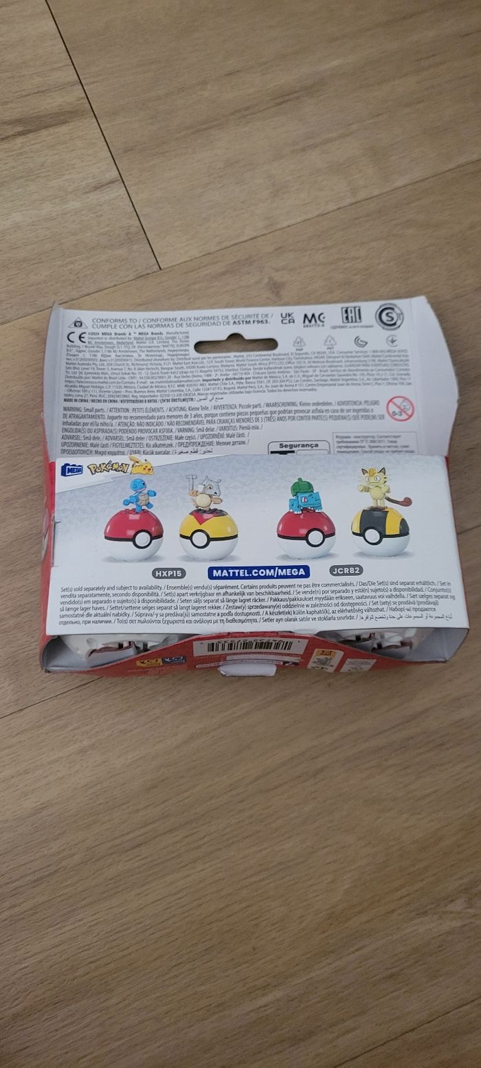 Mega blok salameche evoli neuf - photo numéro 2