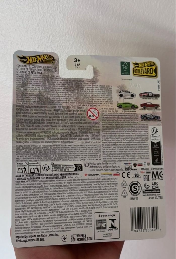 Hot Wheels Premium Boulevard Nissan Skyline GT-R (R32) Pandem - photo numéro 2
