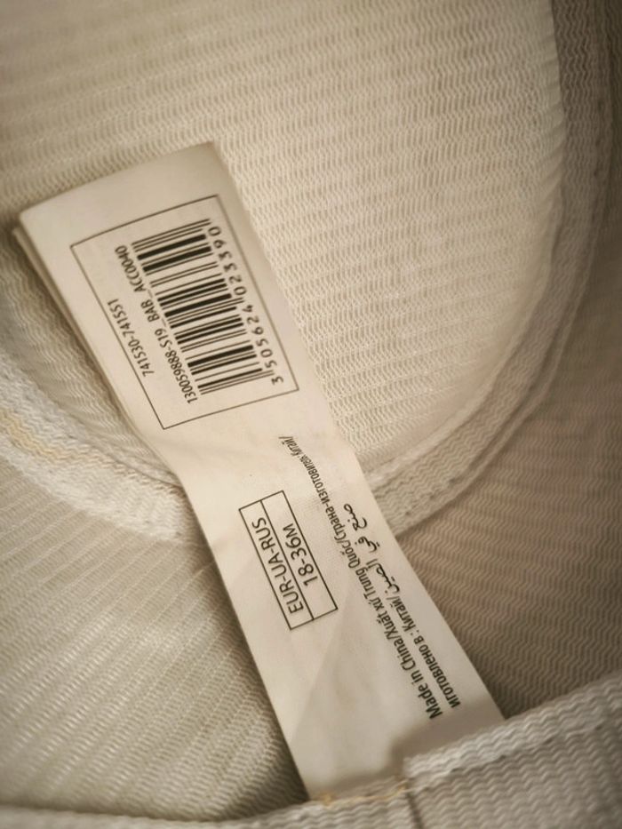 Chapeau in extenso 18/36 mois - photo numéro 3