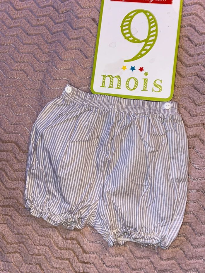 Short