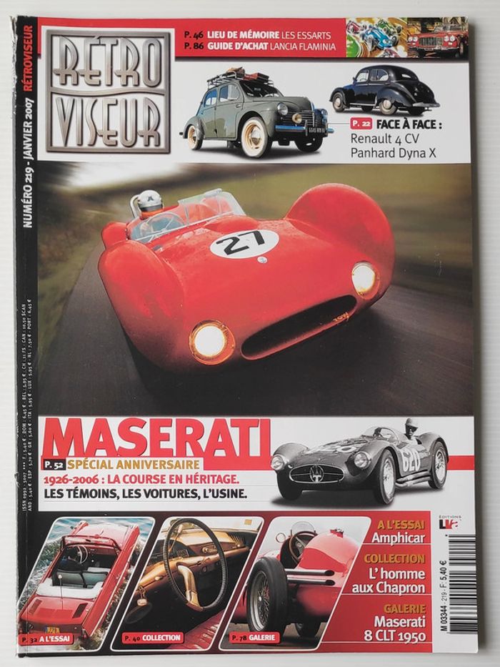 Rétroviseur n°219 - Maserati