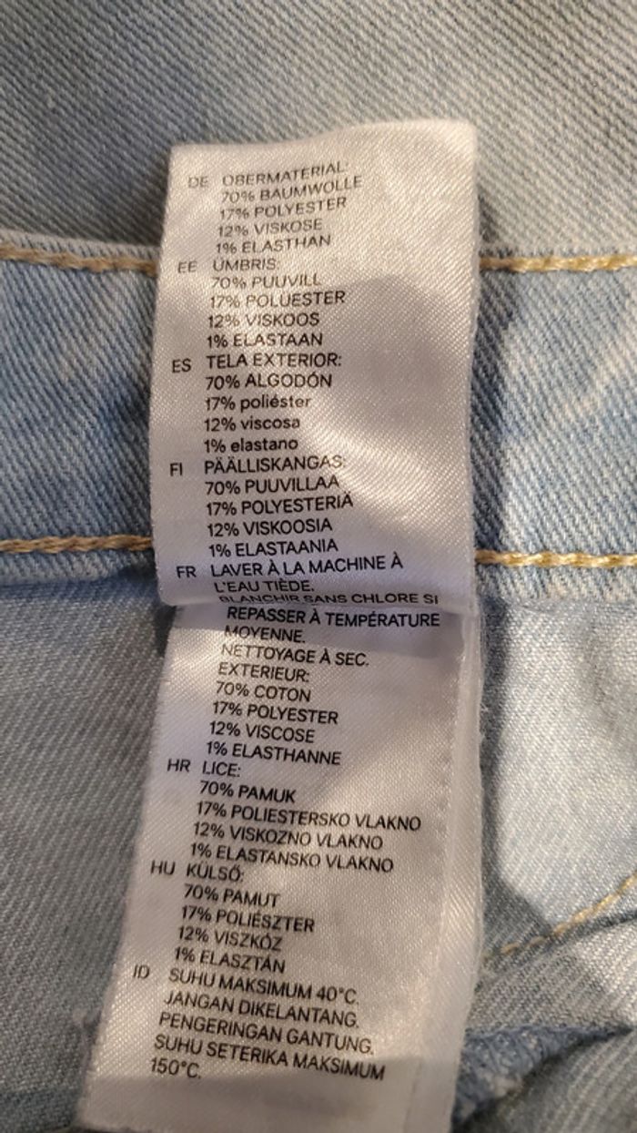 Jean skinny taille 26 - photo numéro 6