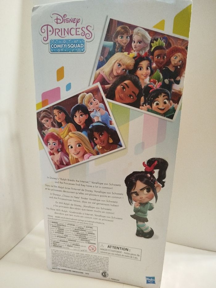 Poupée Comfy squad Belle - photo numéro 5