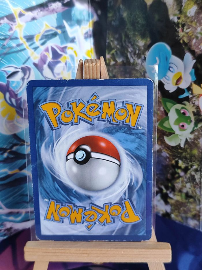 Bekipan 19/108 ciel rugissant - photo numéro 2