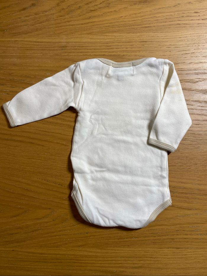 Petit Coeur à la Montagne Body crème Taille 3 mois - photo numéro 6