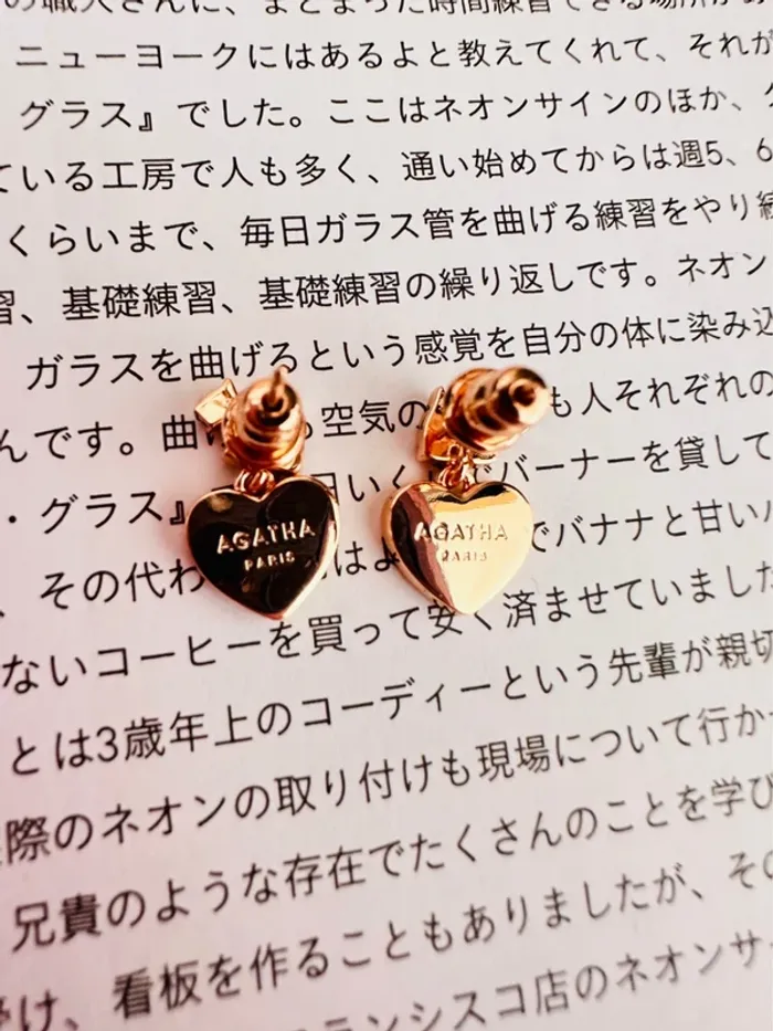 Boucles d’oreilles - photo numéro 4