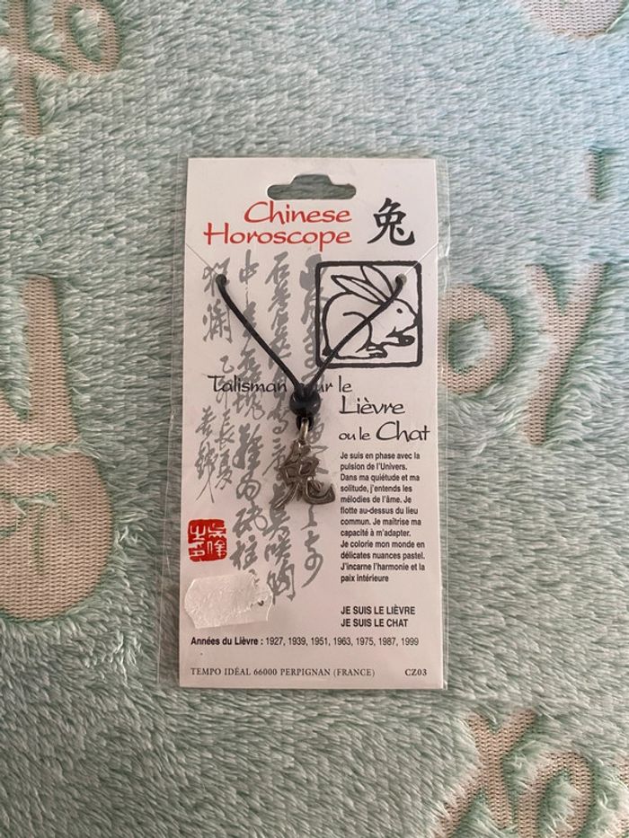 Collier chinois lièvre