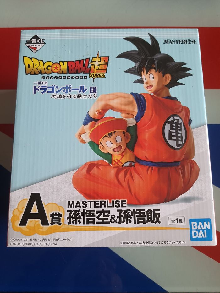 Figurine Dragon Ball Z Goku et Gohan (Ichibansho, Ichiban Kuji, Masterlise)