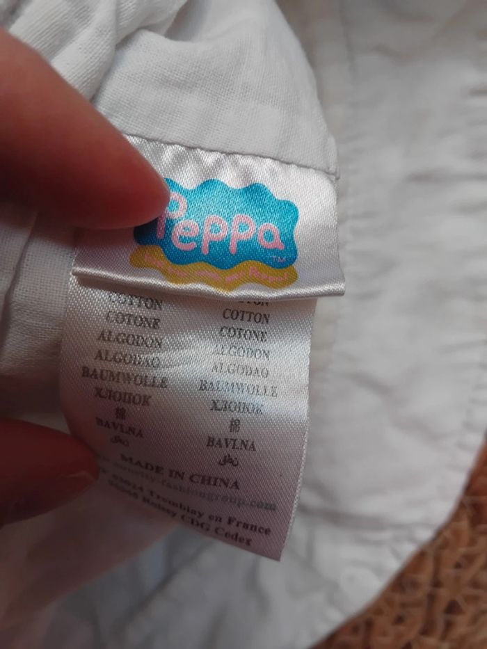 Chapeau soleil, Bob Peppa pig, taille 52 - photo numéro 4