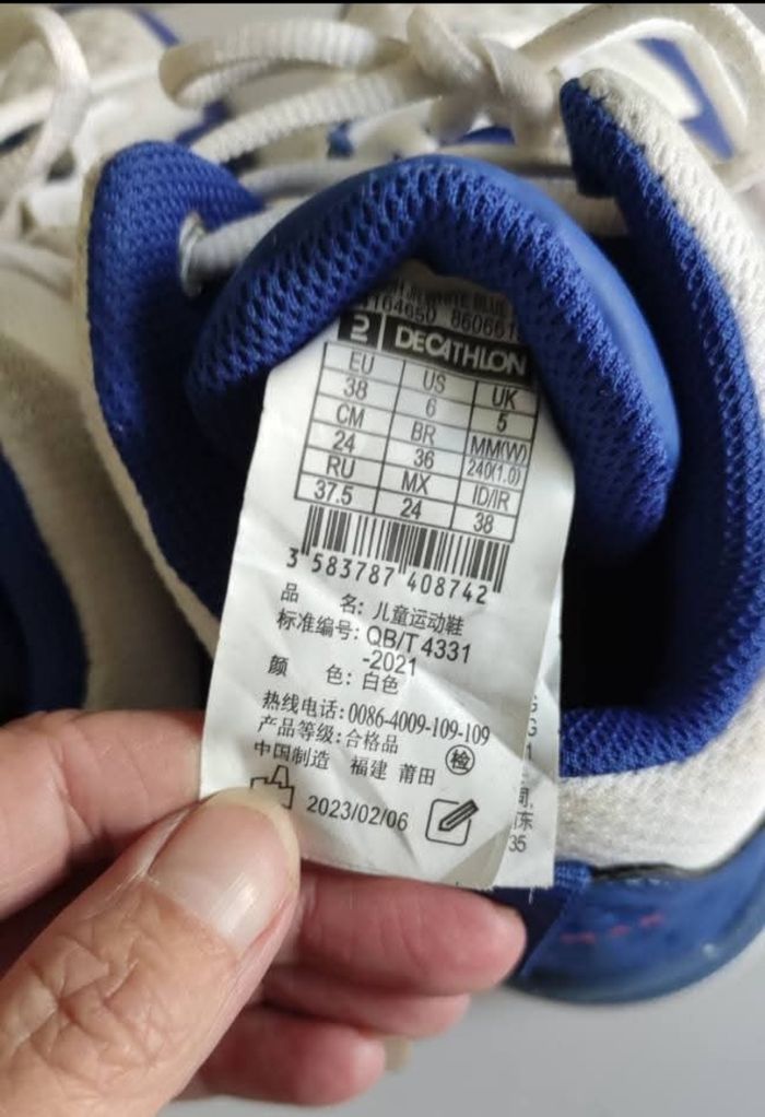 Basket montante Decathlon pointure 38 - photo numéro 9