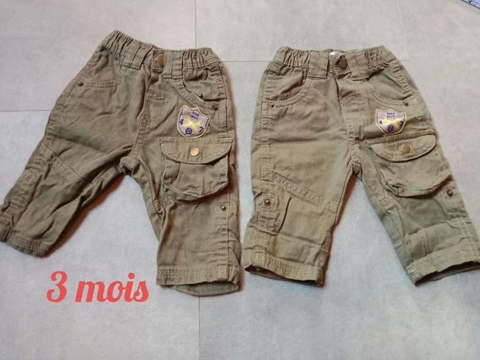 Lot de 2 pantalons identiques, 3 mois