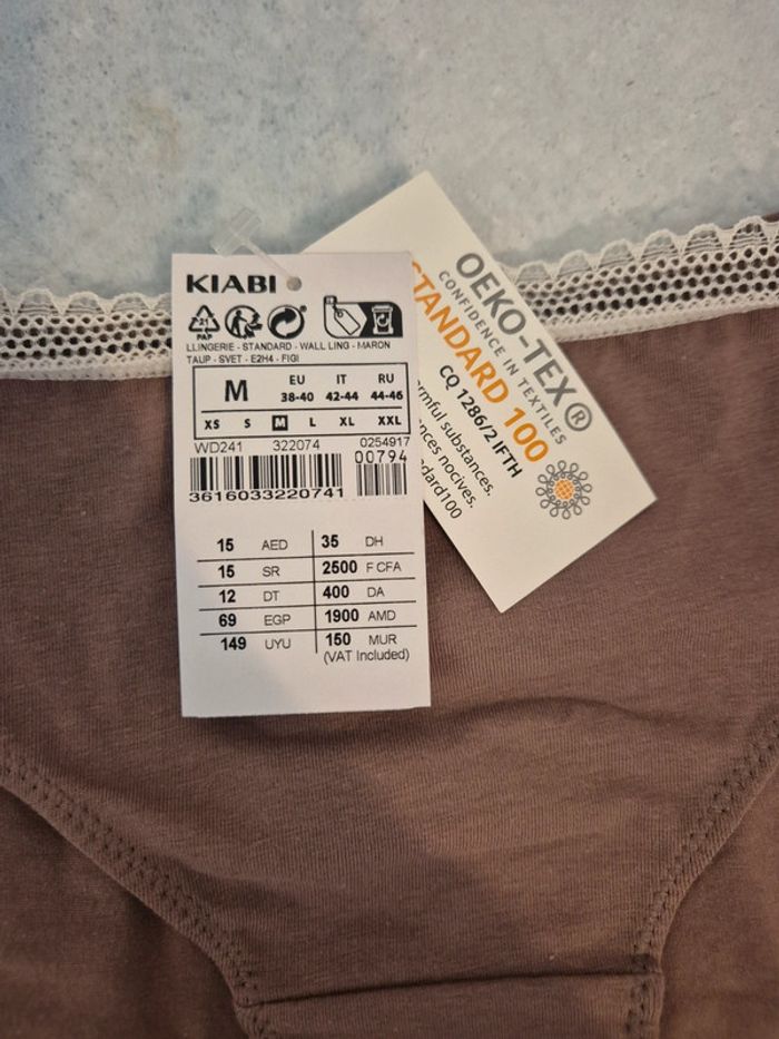 Lot deux culottes femme - photo numéro 4