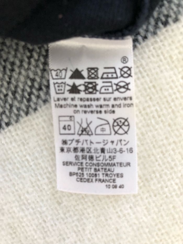 T-shirt neuf petit bateau 12 ansé - photo numéro 3