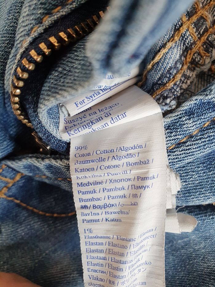 Jeans skinny garçon 14 ans - photo numéro 6