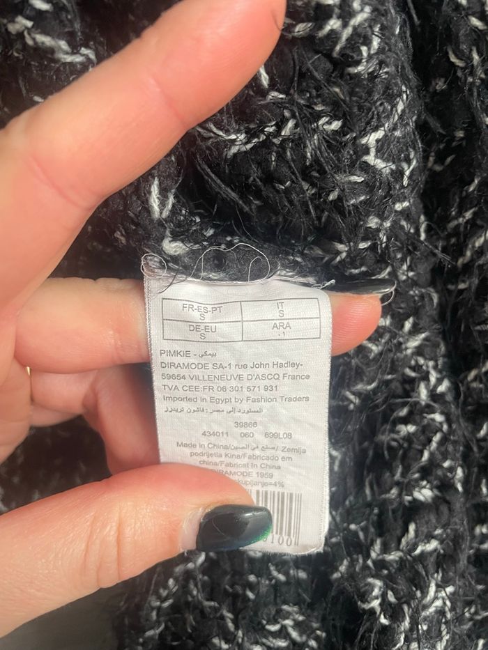 Grand Gilet Pimkie M - photo numéro 4