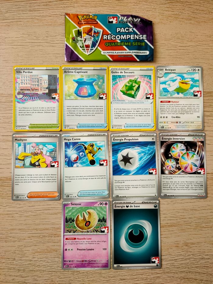 Cartes Pack Récompense (PPS) - photo numéro 5