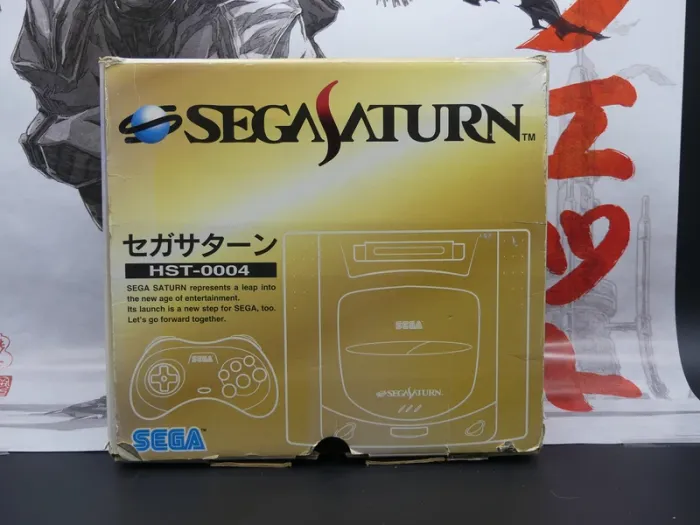 Sega Saturn HST-0004 – Console Jap – Complet – TBE