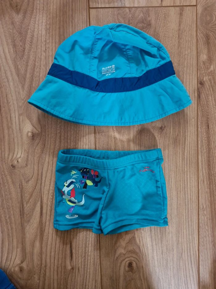 Maillot de bain garçon