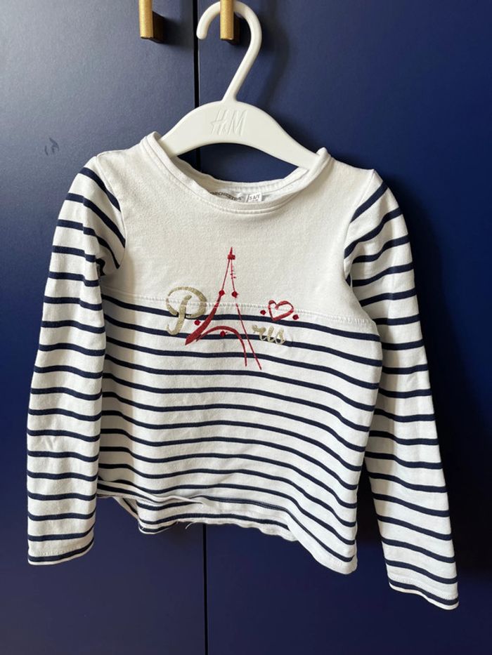 Tee-shirts Paris orchestra 5 ans