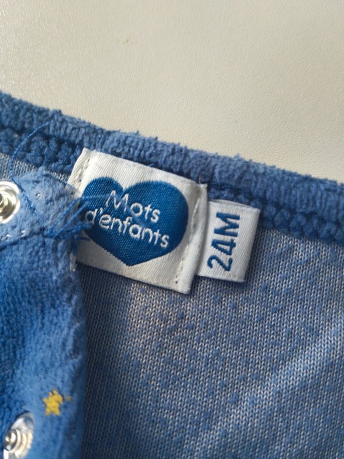 Pyjamas - photo numéro 3