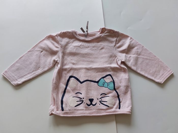 Pull 9 mois Orchestra