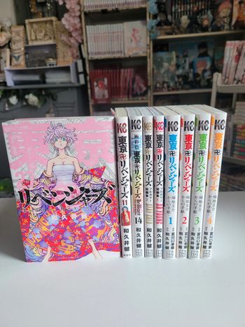 Lot 9 tomes du mangas Tokyo revengers en japonais