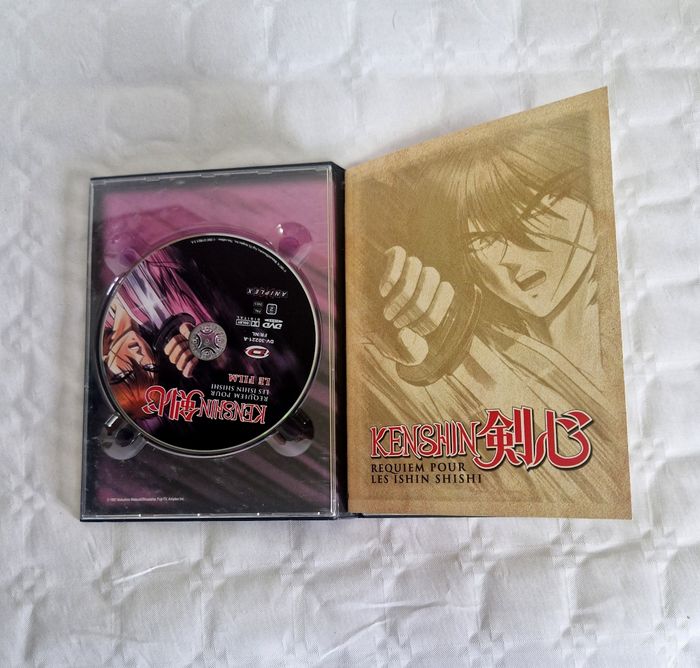 Coffret dvd Kenshin le vagabond  , le film  , double dvd - photo numéro 3