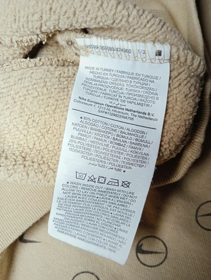 Nike sweat - photo numéro 4