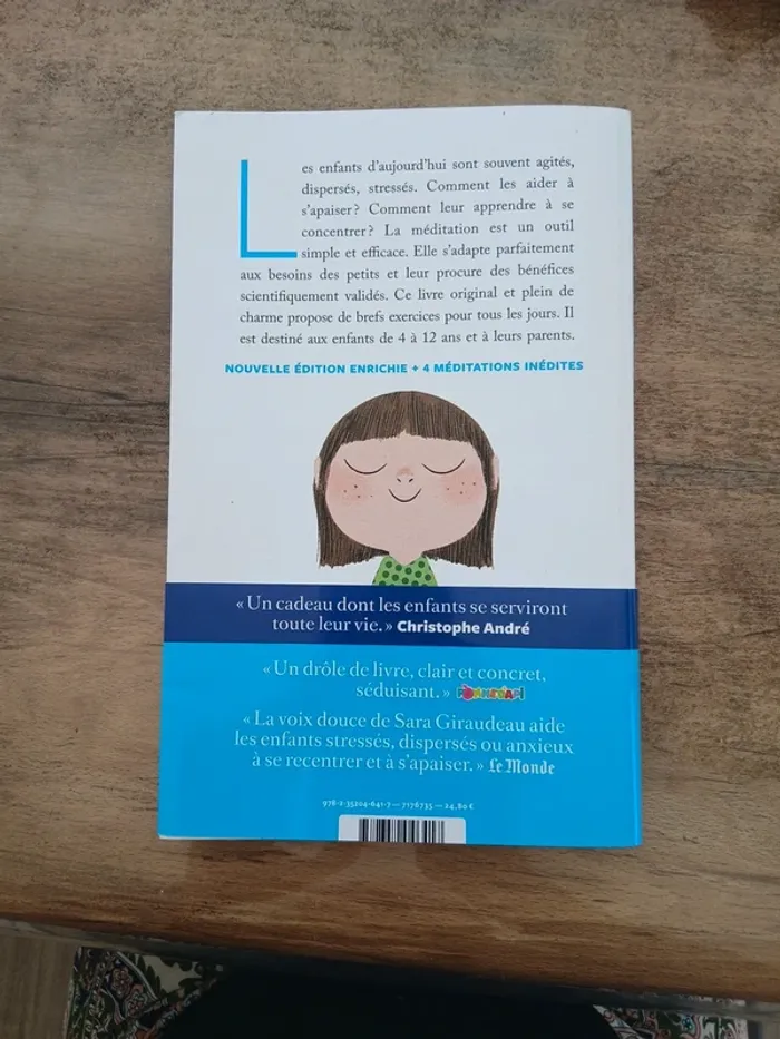 Calme et attentif comme une grenouille - photo numéro 2