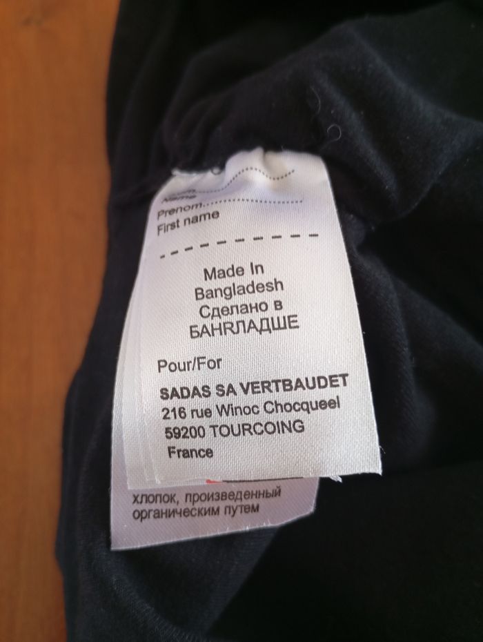 Ceinture de grossesse Vertbaudet p - photo numéro 5