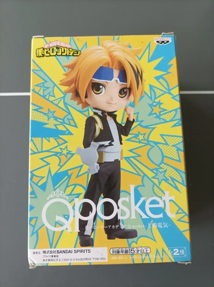 Figurine My hero Academia Denki Kaminari Banpresto Qposket - photo numéro 2