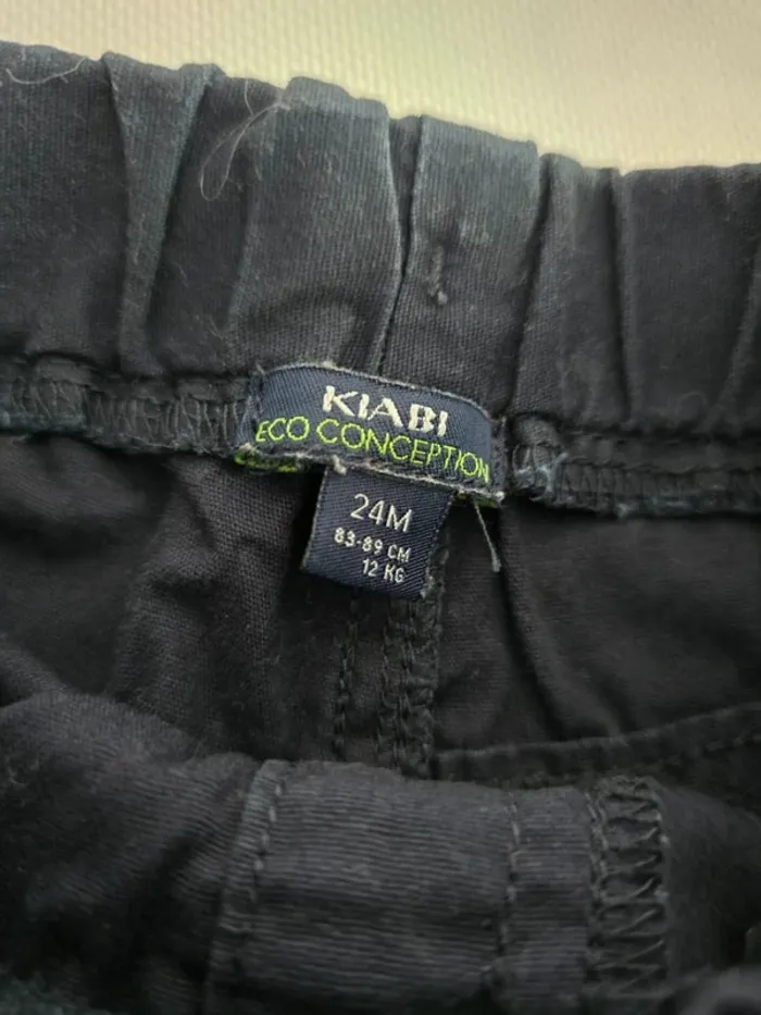 Lot de 2 shorts - photo numéro 3
