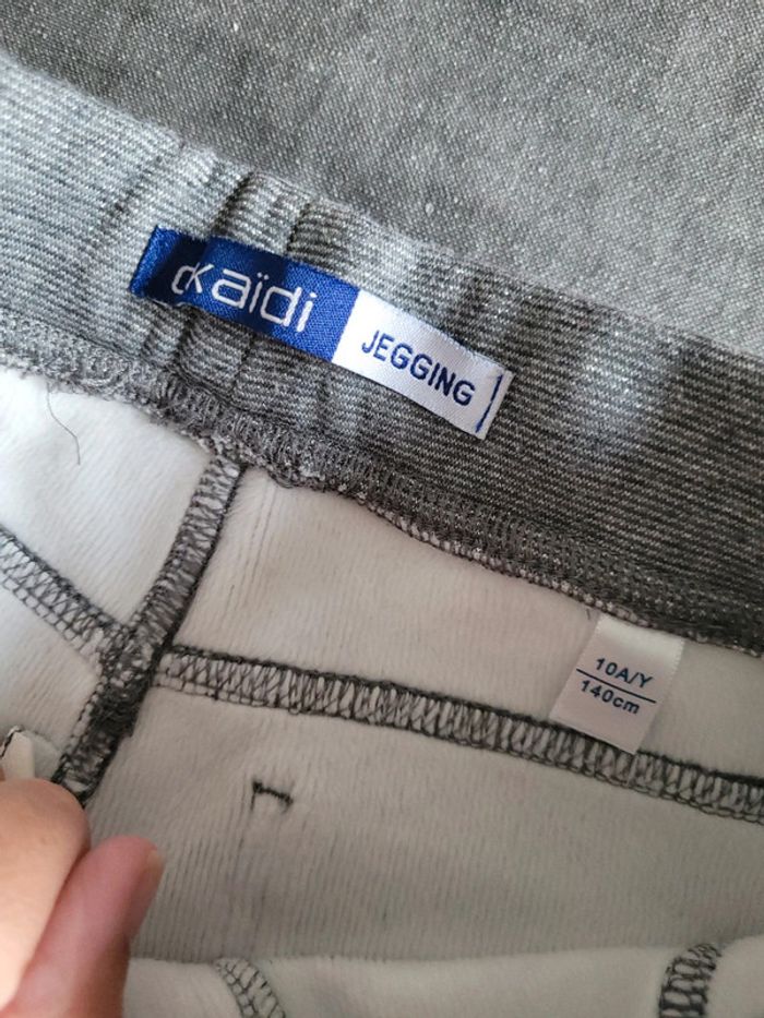 Pantalon Neuf Okaïdi 10 ans - photo numéro 6