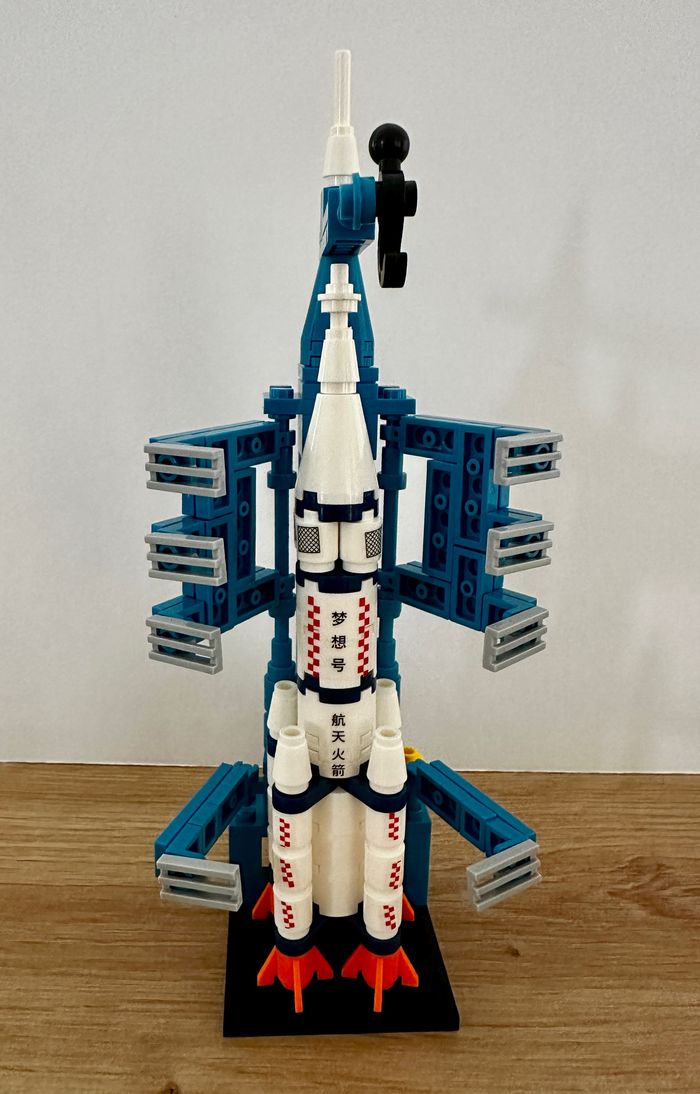 Petite fusée bleue (jeu de construction) - photo numéro 5