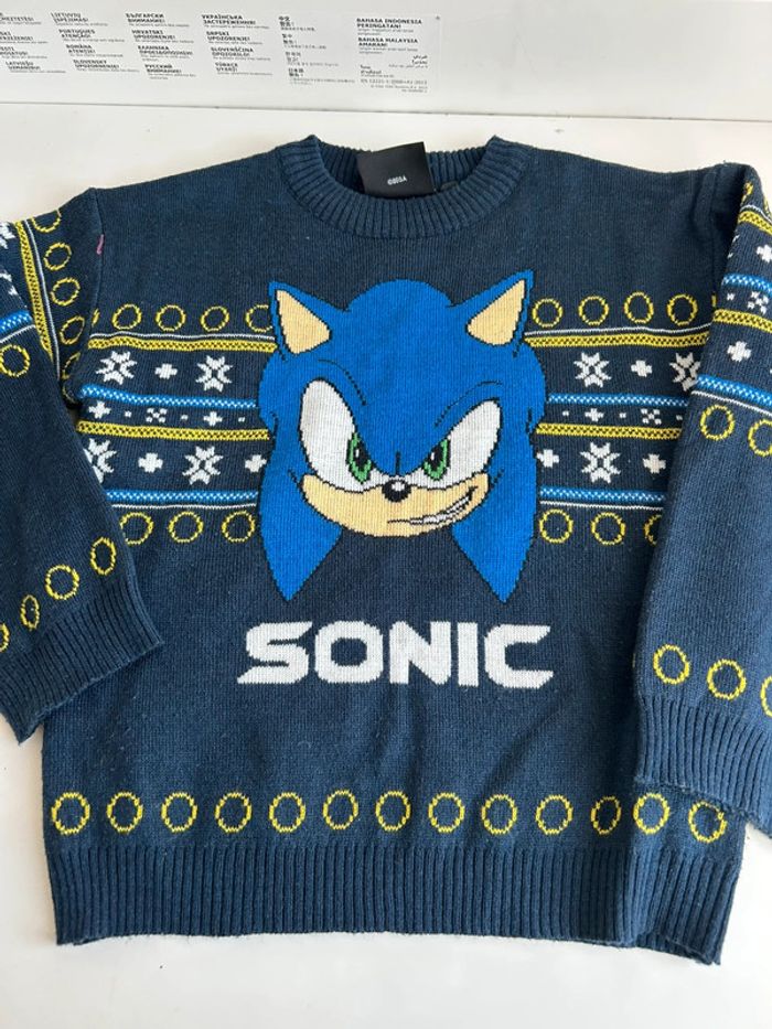Pull sonic