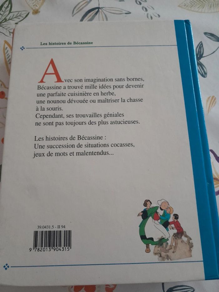 Becassine star - photo numéro 2