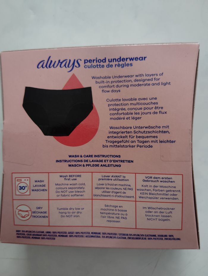 Culotte de règles Always - photo numéro 2