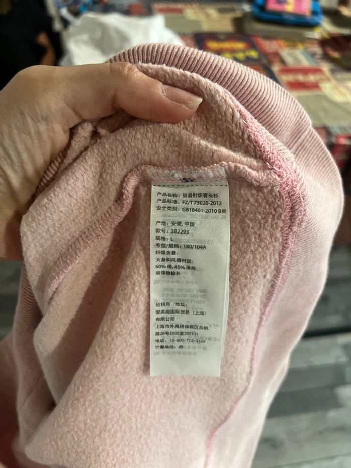 Gros pull à capuche - photo numéro 7