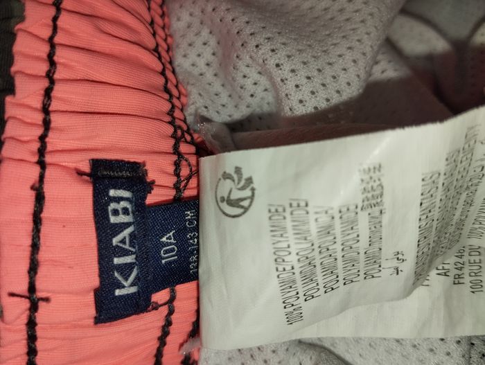 Short de bain kiabi taille 10 ans - photo numéro 2