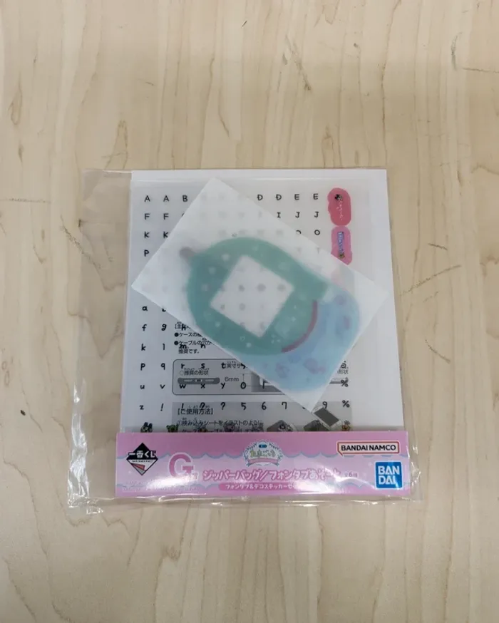 Phone dab Tamagochi Ichibankuji
