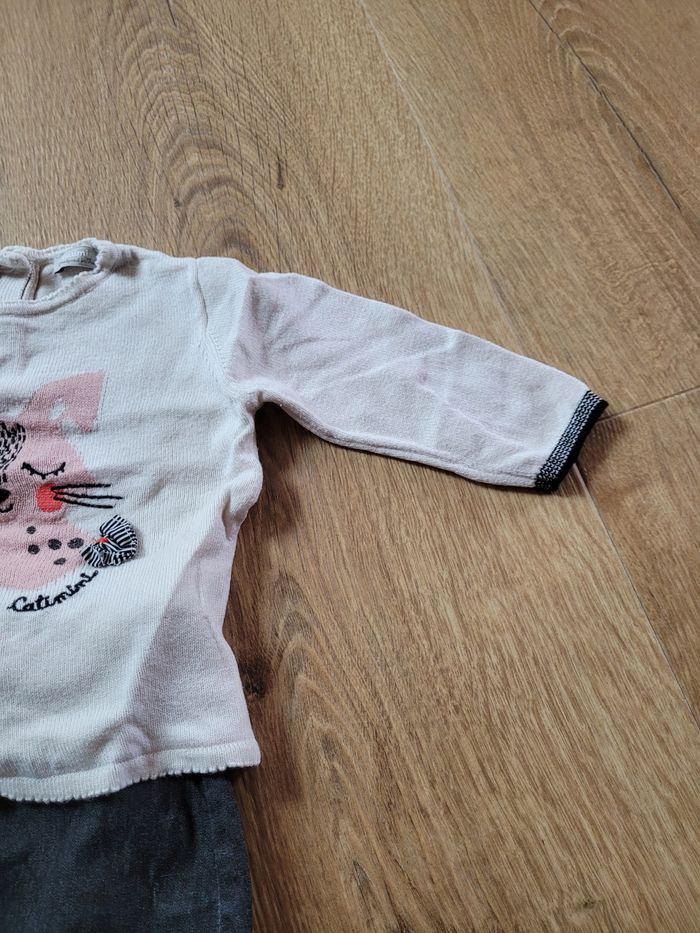 Ensemble catimini - photo numéro 3