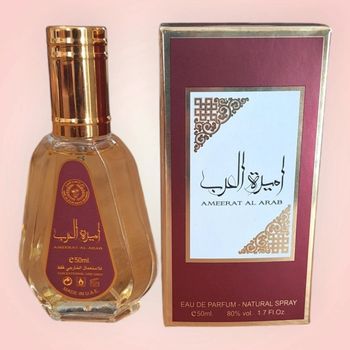 Parfums Collection Privée Ameerat Al Arab 50 Ml