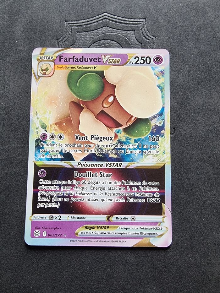 Farfaduvet Vstar 065 Stars Deferlantes